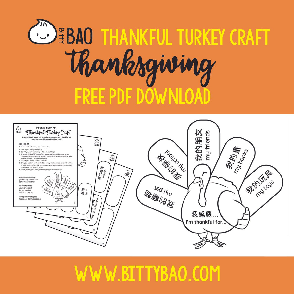 FREE - Bitty Bao Thankful Turkey Craft PDF
